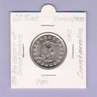 Iran 20 Rials v.1989 UNC KM#1254.2 (Comm.) - pikkukuva 1