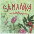 CDS SAMANNA SYDÄNKÄPYNEN - pikkukuva 1