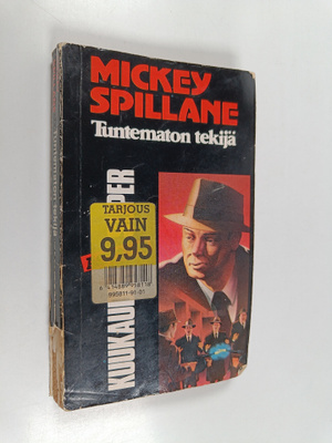 Mickey Spillane : Tuntematon tekijä