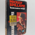 Mickey Spillane : Tuntematon tekijä - pikkukuva 1