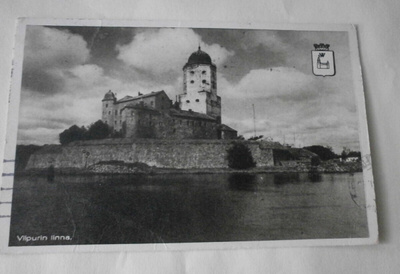 Viipuri, Viipurin linna ja vaakuna, mv pk, p. 1941