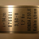 honda monkey tyyppikilpi 076001 - pikkukuva 2