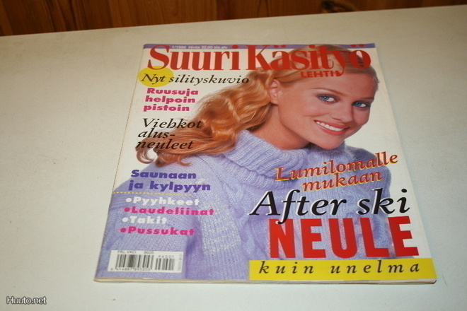 Suuri Käsityö 1/1996