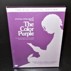 THE COLOR PURPLE 2-DISC S.E. - pikkukuva 1