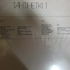 ERIESITTÄJIÄ - TÄHTIHETKI 1 M-/EX+ LP - pikkukuva 2