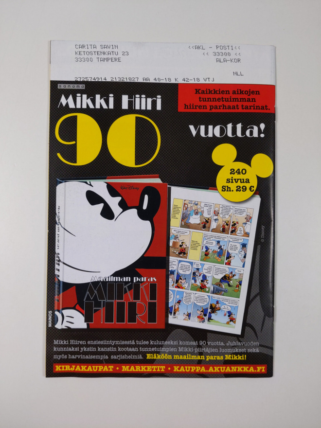 Item image