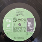 Hector . Hectorock 1. - pikkukuva 4