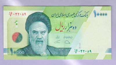 Iran 10000 Rials v.2019 UNC P-159c