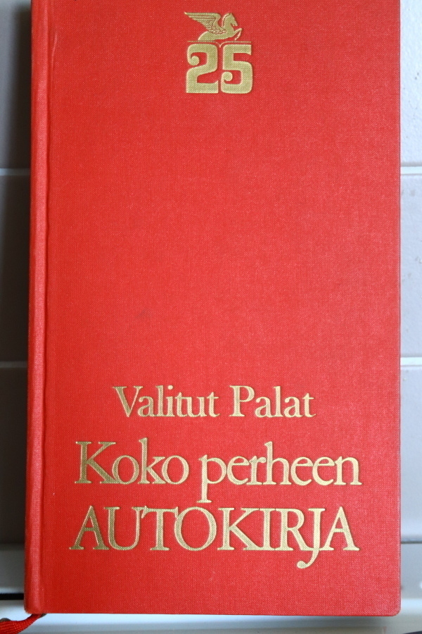 Koko perheen autokirja, 1970, Valitut palat, vintage