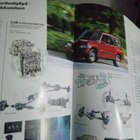 Suzuki vitara - pikkukuva 5