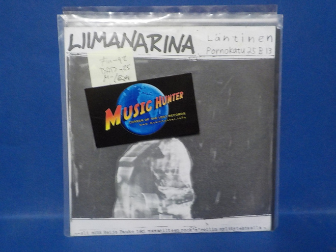 LIIMANARINA - LÄNTINEN PORNOKATU 25 B 13 FIN -92 M-/EX+ 7"