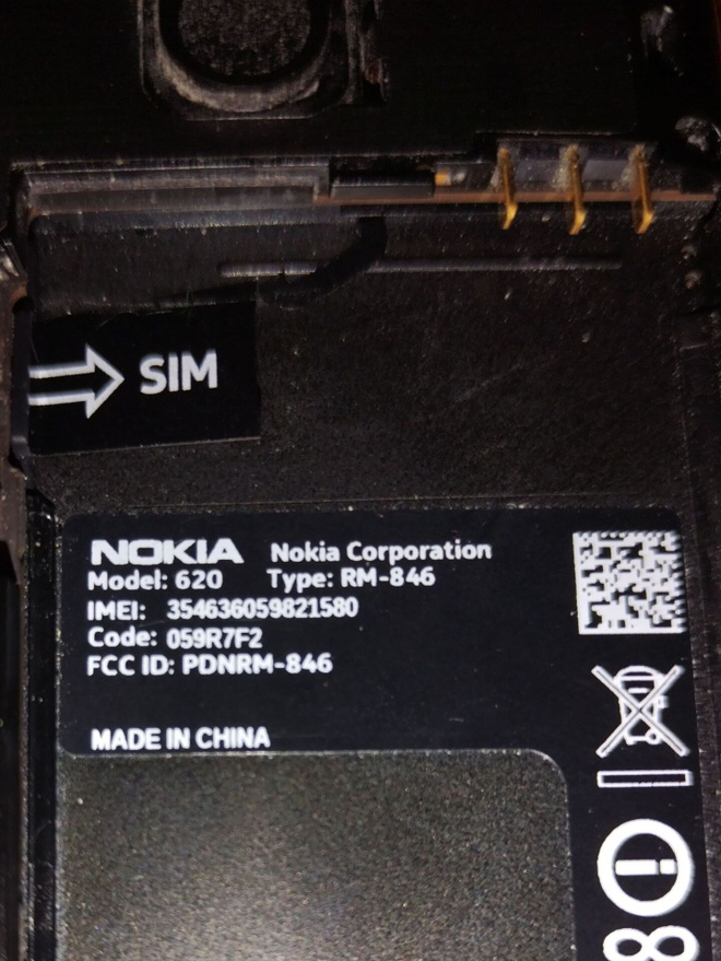 Item image