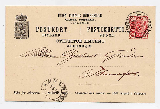 Ehiökortti 23.10.1893 Finska postkupen - 24.10.1893 Tammerfo