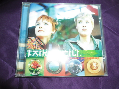 Taikapeili Nukahda jos uskallat cd