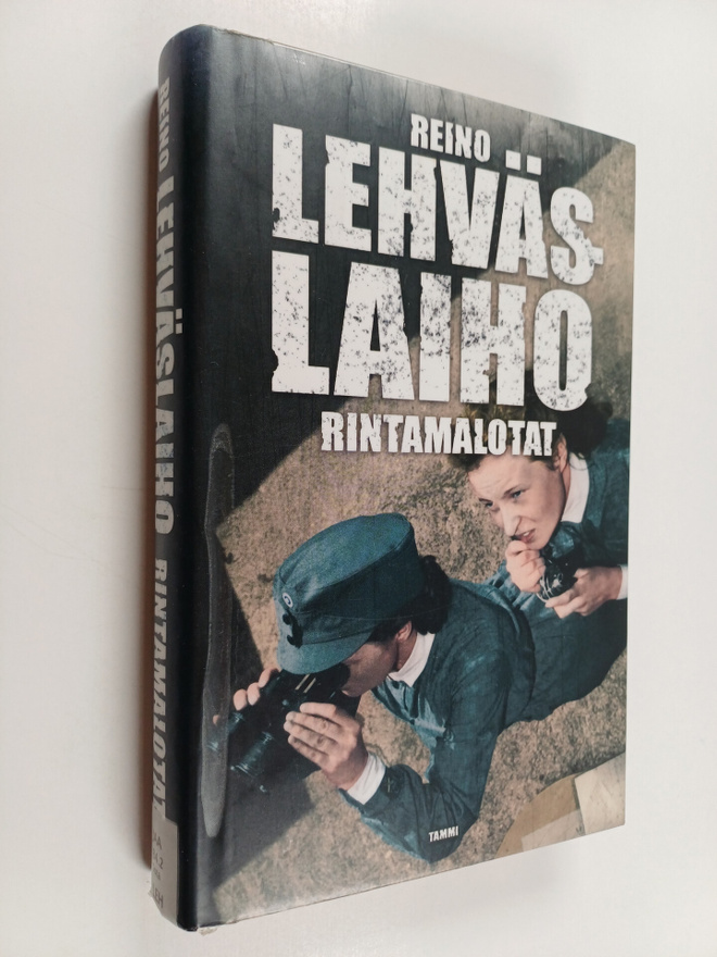 Reino Lehväslaiho : Rintamalotat