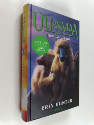 Erin Hunter : Hiipivät varjot