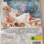 Marie Antoinette DVD - pikkukuva 5