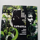 CD Júlio Pereira, Carlos Cavalheiro, Xarhanga - Bota Fora... - pikkukuva 1