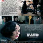 Pieta (kim ki-duk)	(65 716)	UUSI	-SV-		DVD		SF-TXT	asia, - pikkukuva 2