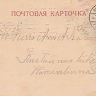 1915, Kortti Ruokolahti -Hämeenlinna, Sotasensuurin tarkasta - pikkukuva 1