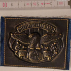 Farkkuvaate merkki 5 erilaisia - pikkukuva 3