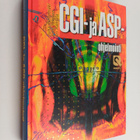 Juha Peltomäki : CGI- ja ASP -ohjelmointi (+cd) - pikkukuva 1