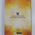 Jack Thorne ym. : Harry Potter and the Cursed Child - Par... - pikkukuva 2