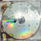 PSP - Uta no Prince-sama: All Star After Secret (NTSC-J) - pikkukuva 4