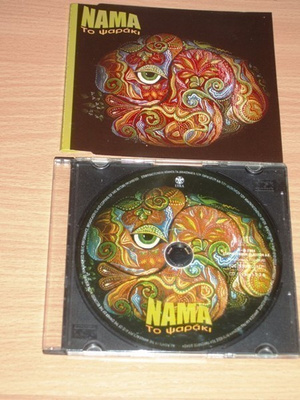 CD Maxi Single "To Wapaki" - Nama