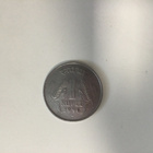 INTIA. YHDEN RUPIAN KOLIKKO VUODELTA 1996. - pikkukuva 5