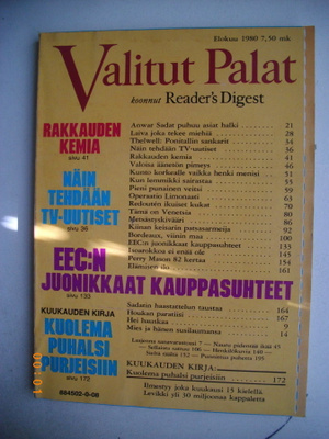 Valitut Palat Nro 8/1980 (10.7)