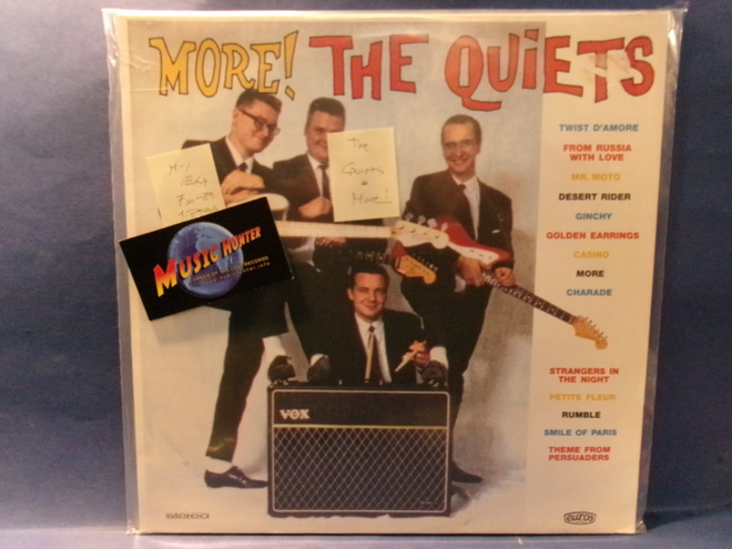 THE QUIETS - MORE! M-/EX+ FIN -89 1. PAINOS LP