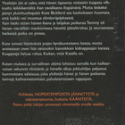 Chris Jordan, Poissa - pikkukuva 2