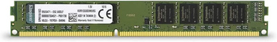 Kingston 8GB DDR3 1333MHz DIMM *SIS TOIMITUS*