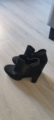 Tamaris Nilkkurit,koko 36