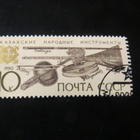 CCCP 1989-1990: musiikki-instrumentteja - pikkukuva 5