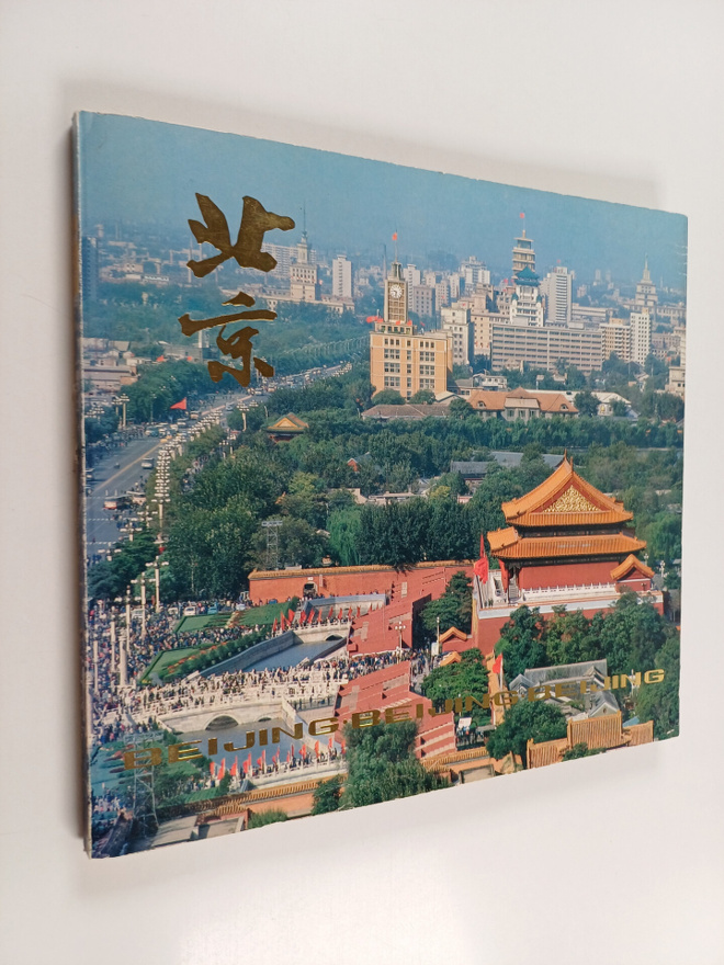Beijing
