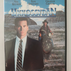 Ukkossydän DVD Egmont Val Kilmer - pikkukuva 1