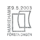 Ål 2003 Eurooppa-merkki 0,45 € välilöpari logo epl LaPe 223 - pikkukuva 3