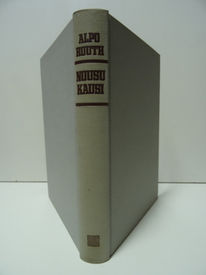Ruuth Alpo: Nousukausi (1.p)
