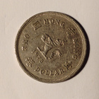 Hong Kong - pikkukuva 1