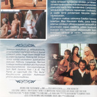 Seireenit dvd Hugh Grant - pikkukuva 2
