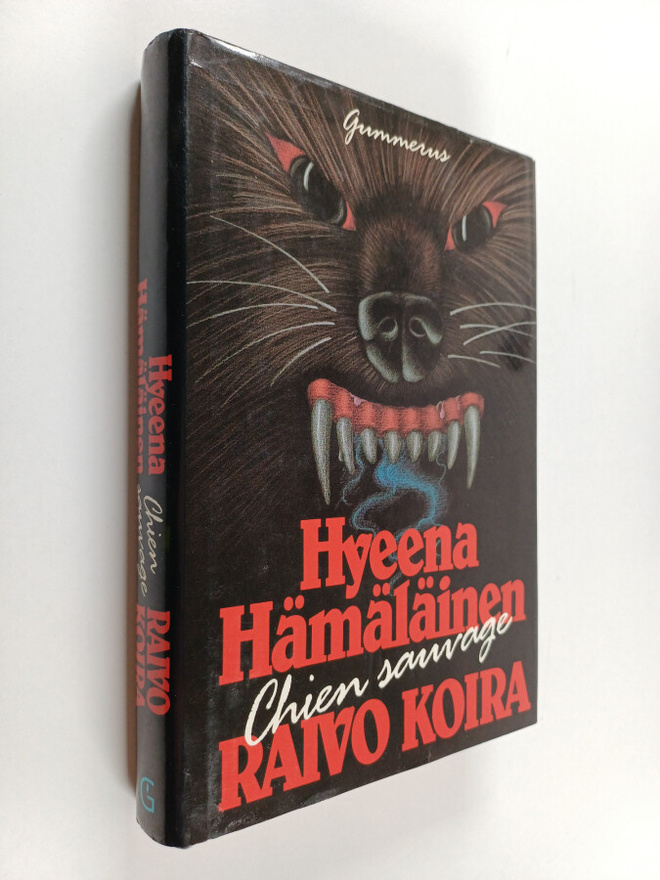 Hyeena Hämäläinen : Chien sauvage : raivo koira (signeera...