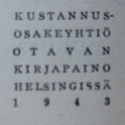 Aari Surakka - Rukouslamppu (nid.) - pikkukuva 2
