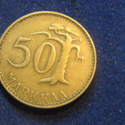 50 markkaa 1952 - pikkukuva 1
