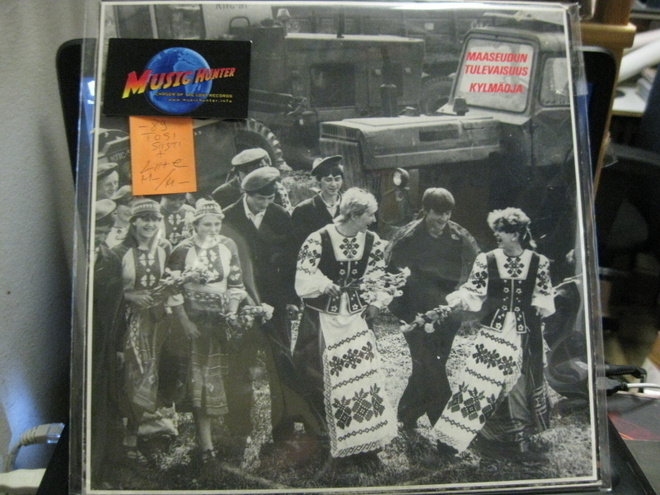 MAASEUDUN TULEVAISUUS - KYLMÄOJA M-/M- LP