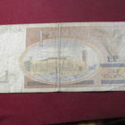 1 kroon 1992 Eesti-Estonia - pikkukuva 2