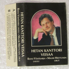 Hetan kanttori veisaa • C-Kasetti - pikkukuva 2