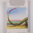 Kurt Vonnegut : Galapagos - pikkukuva 2