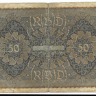 Saksa 50 markkaa 1919, Reihe 1 - pikkukuva 2